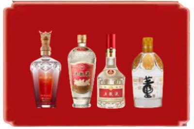 普洱西盟县烟酒回收国内名酒.jpg