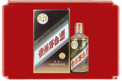 普洱西盟县烟酒回收彩釉茅台酒.jpg