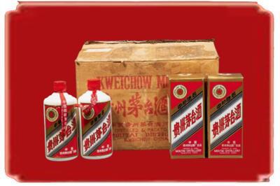 普洱西盟县烟酒回收老茅台酒.jpg