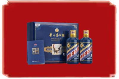 普洱西盟县烟酒回收鸡年茅台.jpg