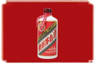 普洱西盟县烟酒回收老茅台.jpg