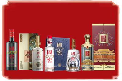 普洱西盟县烟酒回收各种国窖1573.jpg