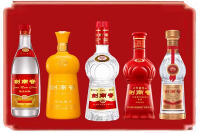 普洱西盟县烟酒回收各种剑南春.jpg