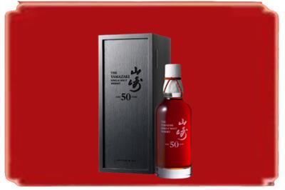 普洱西盟县烟酒回收山崎洋酒.jpg