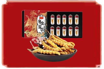 普洱西盟县烟酒回收冬虫夏草.jpg
